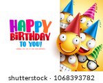 Smileys birthday vector greeting design with yellow funny and happy emoticons wearing colorful party hats and happy birthday text in white empty background. Vector illustration.
