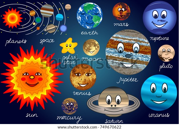 Smileys Planets Vector Cute Colored Illustration Stock Vector (Royalty ...