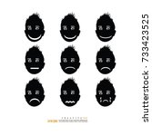 Smileys vector set. Smiley  Vector illustration.