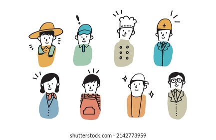 Smiling avatar of different people of job professions. Vector illustration.