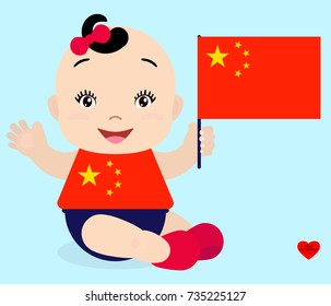 Smiling baby toddler, girl holding a China flag isolated on white background. Vector cartoon mascot. Holiday illustration to the Day of the country, Independence Day, Flag Day.