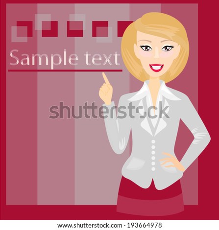 Smiling business blonde