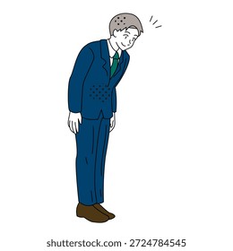 Smiling Business Man Bowing Side View Illustration
