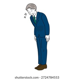 Smiling Business Man Bowing Side View Illustration