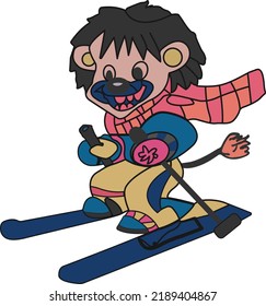 Ilustración de vectores planos de primer salto con caricatura sonriente