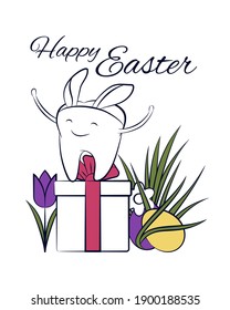 Smiling cartoon tooth in costume with bunny ears. Gift with a bow, and painted eggs in the grass. Happy Easter greeting. Graphic illustration of Easter holiday in dentistry.