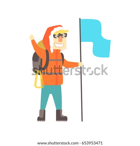Smiling climber man in sunglasses with backpack and blue flag, colorful character vector Illustration