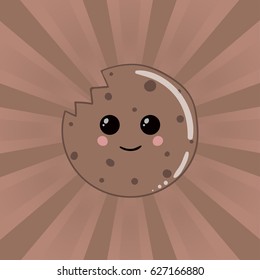Smiling cookie. Vector illustration. Seamless pattern.