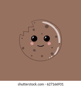 Smiling cookie. Vector illustration. Seamless pattern.