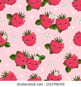 smiling cute cartoon berries of raspberry, the funny kawaii vector background for kids. One raspberry and the couples of rasberries, the nice romantic wallpaper