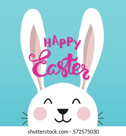 Smiling cute Easter bunny with a phrase "Happy Easter". Vector illustration.