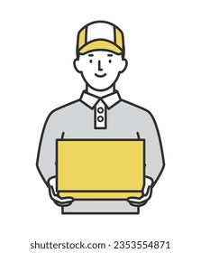 A smiling delivery man holding a parcel in both hands