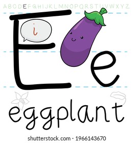 Smiling eggplant, teaching the English alphabet and practicing the letter 'E' pronunciation.