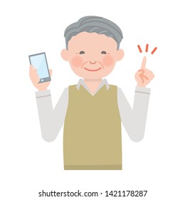 Smiling elderly man with smartphone