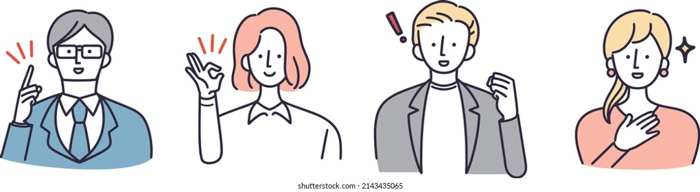 Smiling face, male and female, simple illustration set