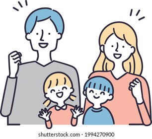 2,589 Explanation family Images, Stock Photos & Vectors | Shutterstock