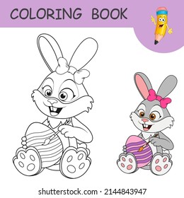 Smiling girl Rabbit sitting and painting brush Easter egg. Coloring book with Easter Bunny and egg. Colorless and color samples. Template of coloring page or practice worksheet for kids. Happy Easter.