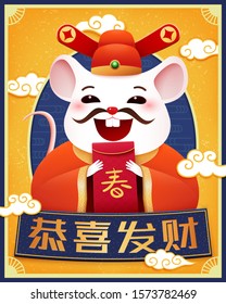 Smiling god of wealth white mouse holding red envelope on yellow background, text translation: Spring and Wishing you prosperity and wealth in Chinese