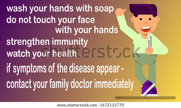 smiling guy holds a thermometer in his hand on a purplish-yellow background with a white inscription. Covid-19 disease prevention poster. flat design character. Healthcare wallpaper. 