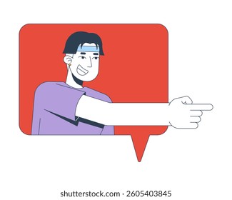 Smiling korean man pointing right in speech bubble 2D cartoon character. Laughing, mocking. Cheerful asian guy text message flat vector person isolated on white. Spot illustration colorful