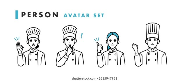 Smiling male and female chef avatar set