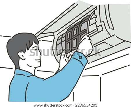
Smiling male worker inspecting the air conditioner