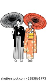 Smiling men and women in kimonos with Japanese umbrellas on New Year's day for New Year's visits and sightseeing, Vector Illustration