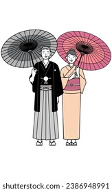 Smiling middle-aged couple in kimonos with Japanese umbrellas on their New Year's New Year's visit and sightseeing, Vector Illustration