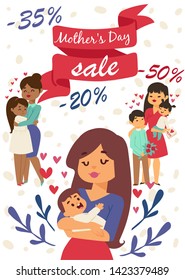 Smiling mother with children vector illustration for banners or posters. Lovely motherhood. Hugging family members. Mom loves kids. Big sales for holiday. Congratulation for mommy.