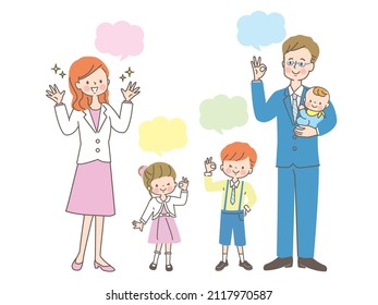 Smiling parents and children in suits