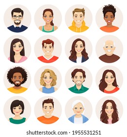 Smiling people avatar set. Different men and women characters collection. Isolated vector illustration. - Shutterstock ID 1955531251