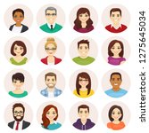 Smiling people avatar set isolated vector illustration