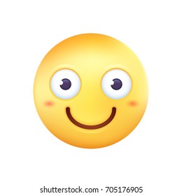 Smiling round yellow emoticon icon for messenger chats