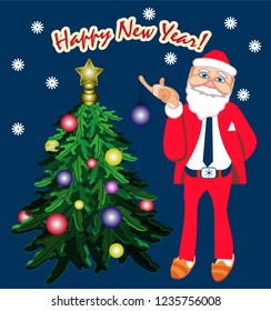 Smiling Santa in a simple trouser suit and slippers decorates the Christmas tree with colored balls. Top inscription - Happy New Year