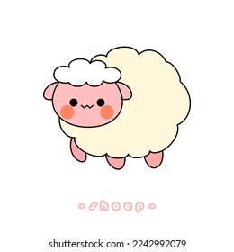 Smiling sheep cartoon vector illustration