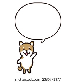 A smiling shiba inu standing on two legs with a speech bubble.