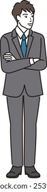 Smiling young businessman with his arms folded
