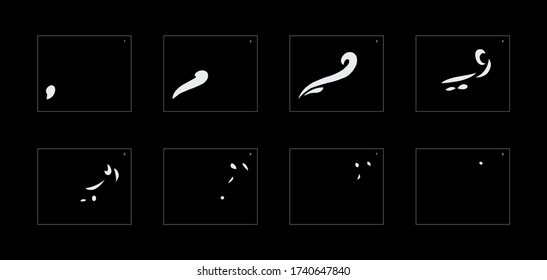 Smoke effect. smoke animation sprite sheet. classic smoke effect animation for game or cartoon or animation. vector style animation effect 1805.