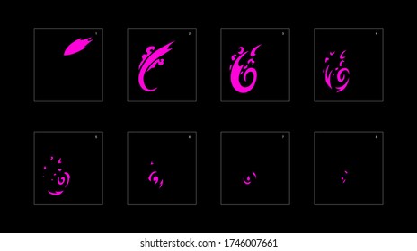 Efecto humo. hoja de cálculo de animación de humo de veneno. animación clásica con efecto de humo venenoso para juegos, dibujos animados o animaciones. efecto de animación de envenenamiento de estilo vectorial 1882.