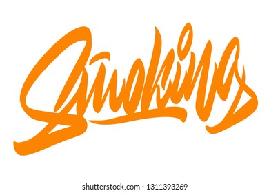 Smoking hand drawn vector lettering design. Comics style. Design for t shirt printing Vector Graphic - Vector