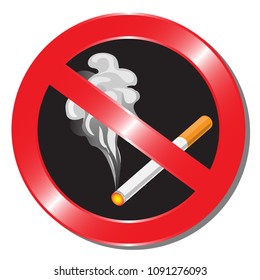 Smoking is not allowed. No smoking.