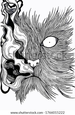 Smoking Pussycat in the Hell