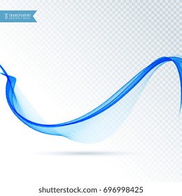 smooth abstract blue wave flowing vector background