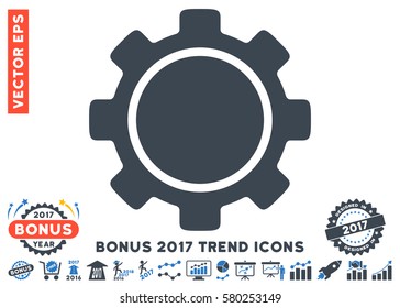 Smooth Blue Gear icon with bonus 2017 year trend elements. Vector illustration style is flat iconic bicolor symbols, white background.