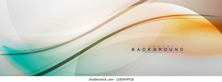 Fondo de la onda borrosa suave, concepto de flujo de color en gris, ilustración vectorial
