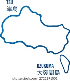 Mapa liso y simplificado de las islas Tsu y Ozukuma en Ehime, Seto, tierra adentro. Traducción del japonés: "Tsu and Ozukuma islands"  