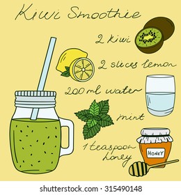 Smoothies of kiwi hand drawn sketch. Doodle illustration vitamin and energy drink