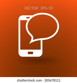 sms icon