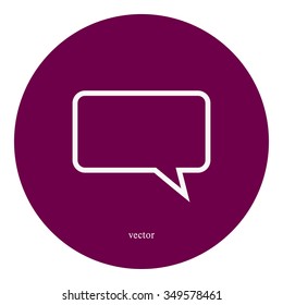 sms icon