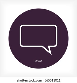 sms icon